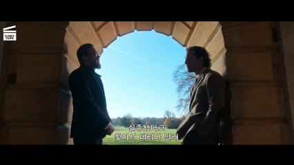 영화   [젠틀맨 명장면] - The Gentlemen (2020) - 한글자막