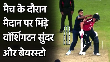 Washington Sundar and Jonny Bairstow fight in 1st T20I Match| Ahmedabad| वनइंडिया हिंदी