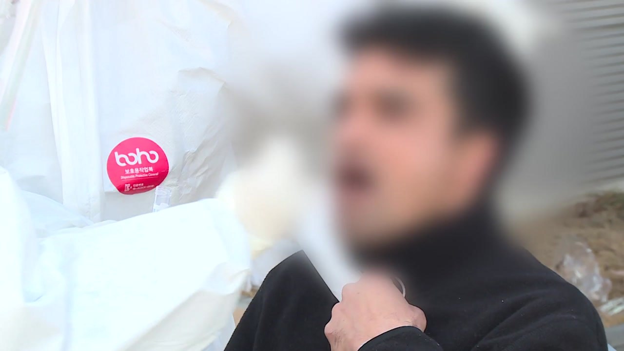 끊이지 않는 외국인 노동자 집단 감염...전수 검사 확대 / YTN
