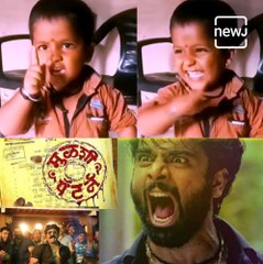 Is It Entertainment Or Exaltation Of Crime? Leave Your Opinion In The Comment Box.