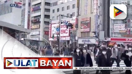 Bagong variant ng COVID-19, na-detect sa Japan mula sa isang traveler na galing Pilipinas