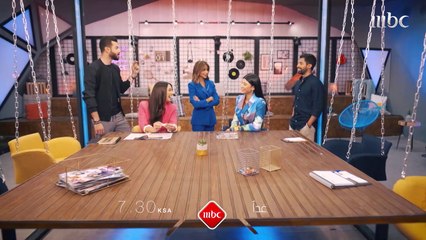 لا تنسوا متابعة حلقة جديدة من #MBCLivestyle عند السابعة والنصف بتوقيت السعودية يوم غد على #MBC1