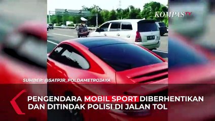 Polisi Tilang Pengendara Mobil Sport yang Ugal-ugalan di Jalan Tol