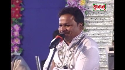 Mat Kiya Karo Shingar #gazal Azim Naza || Mirza Family - Kothwa Qawwali