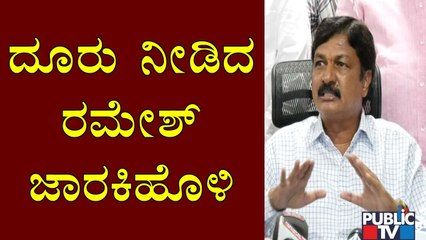 Ramesh Jarkiholi Gives Complaint To Sadashivanagar Police In Connection With CD Case