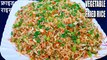 chinese veg fried rice recipe restaurant style | veg fried rice recipe | Chef Amar