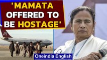'Mamata was ready to die, offered to be hostage' | Kandahar hijack | Oneindia News