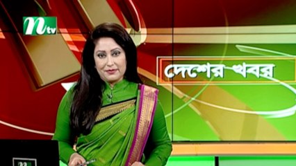 NTV Desher Khobor | 13 March 2021