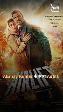 Wishing One Of The Underrated Actress In Bollywood Nimrit Kaur A Very Happy Birthday