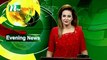 NTV Evening News |13 March 2021