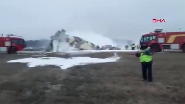 Son dakika haberi! Kazakistan'da An-26 tipi uçak düştü: 4 ölü