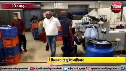 दो फैक्ट्रियों पर खाद्य विभाग का छापा
