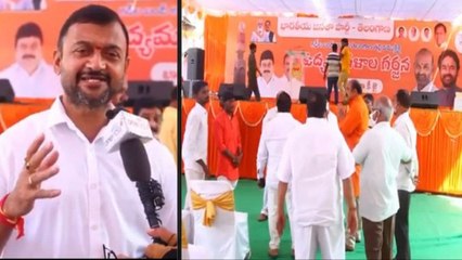 Telangana MLC Election:రామచంద్రరావు గెలుపే లక్ష్యం గా పావులు కదుపుతున్నBJP.. ఖైరతాబాద్ లో బహిరంగ సభ!