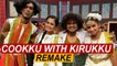 Cook with Comali Remake in Kannada | Cookku With Kirukku | Pugazh, Sivangi, VIJAY TV