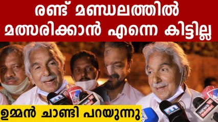 രണ്ട് മണ്ഡലത്തിൽ ഇ ല്ല, നേമത്തെ സസ്പെൻസ് തുടരുന്നു