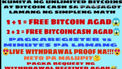 EARN UNLI DOLLARS SA PAGSAGOT LANG NG BASIC MATH