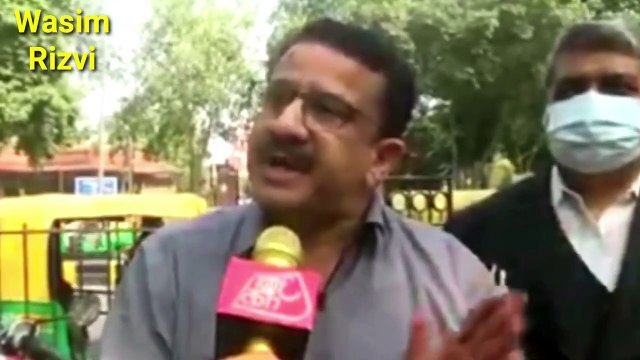 Wasim Rizvi Quran _ Wasim Rizvi Latest News _ West Bengal Assembly Elections 2021 _ Waseem Rizvi