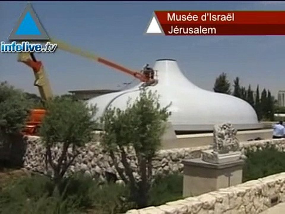 Les parchemins de la Mer morte dévoilés