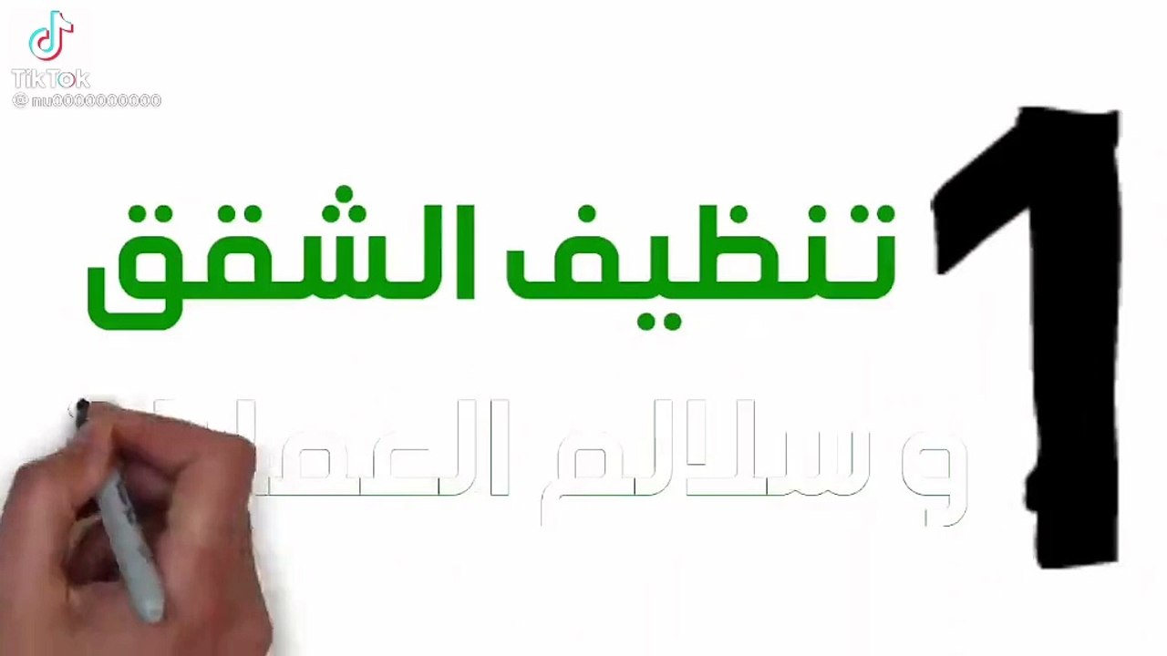 أفكار مشاريع صغيرة 2