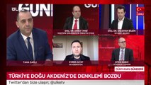 Dünyanın Gündemi - Deniz Tansi | Oğuzhan Bilgin | Aydın Babai | Evren Altay | 13 Mart 2021