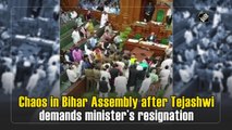 Chaos in Bihar Assembly after Tejashwi demands minister’s resignation