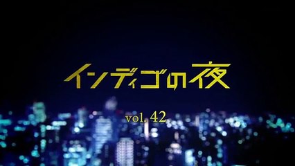 Tough Nights of Club Indigo - Indigo no Yoru - インディゴの夜 - English Subtitles - E42