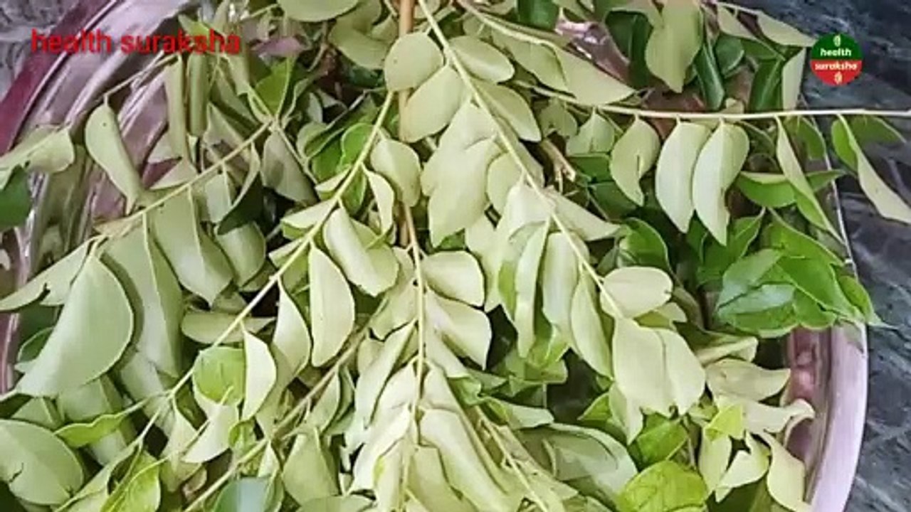 how to increase melanin with curry leaves in hindi