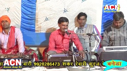 nirguni bhajan !! गुरु सरीका देव मन भावे !! Guru sarikha Dev man Bhave !! Singer Prahlad Giri