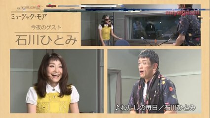 ミュージック・モア ★石川ひとみ・クリス松村 2018 09 08