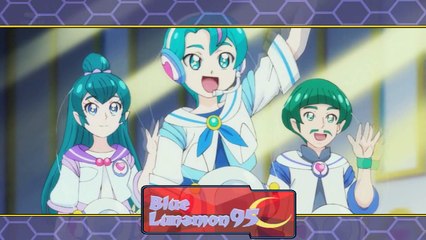 Star Twinkle Precure - Prueba para Lolo (Castellano)