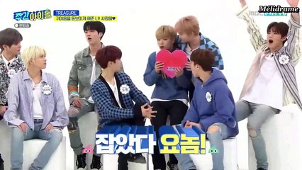 (vostfr) Weekly Idol 479 - Treasure