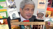 محمد عفيفي .. الباحث فى التاريخ الأخر لمصر ضيف قصواء الخلالي فى المساء مع قصواء