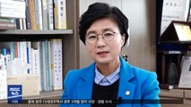 시의원, '알박기' 의혹 이어 '이해충돌' 논란까지
