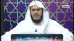 الشيخ عبد الرحمن الشهري تفسير سورة الرحمن الايات 1-16 ( 240 X 320 )
