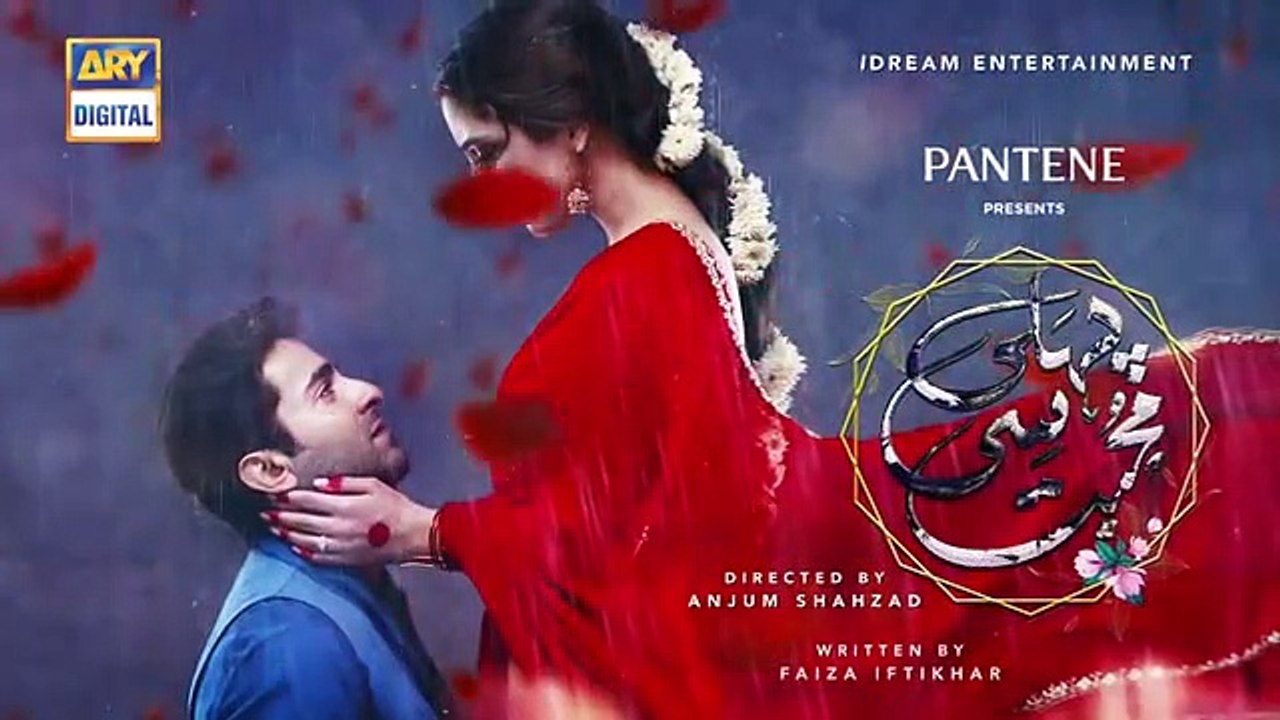 Pehli Si Muhabbat Episode 8   Presented by Pantene  13th March 2021   ARY Digital Drama