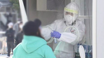 엿새 연속 400명대...다음 달부터 일반 국민도 백신 접종 / YTN