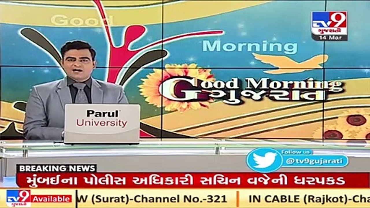 Mumbai cop Sachin Waze arrested by NIA for role in placing explosives-laden car _ TV9News