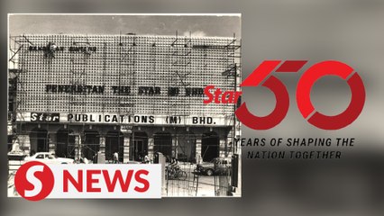 A major milestone for Star Media Group