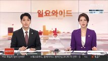 김광현, 불펜투구 중 등 통증…최지만 무릎 통증 재발