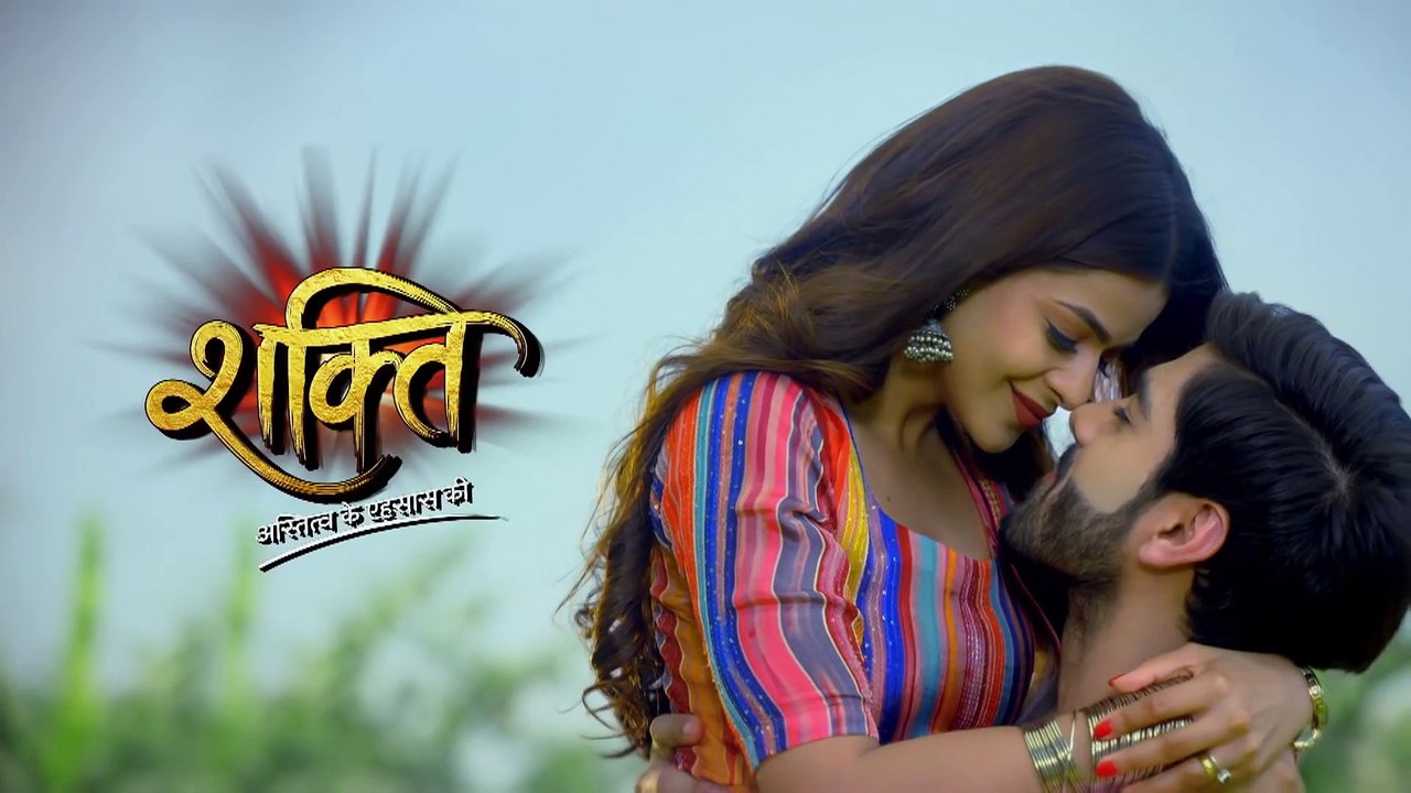 Shakti _ शक्ति _ Episode 1194