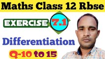 rbse class 12th maths chapter 7.1|differentiation class 12 rbse 7.1|7.1