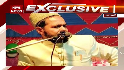 West Bengal: What is the connection of Maulana Jarjis with Mamata?