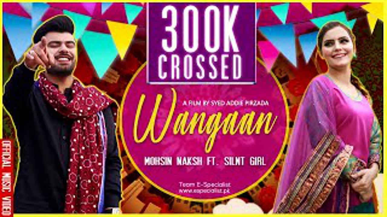 Silent Girl New Song ! WANGAAN ! Mohsin Naksh ! Silnt Girl ! Official Music Video ! Latest Song 2021 !HJ music