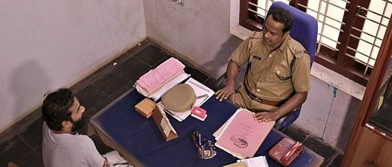 Udalaazham (2019) Malayalam  p2