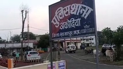 रास्ते की बात को लेकर दो लोगों में झगड़ा, गाली-गलौज कर जान से मारने की धमकी दी