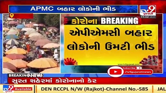 Covid-19 norms flouted as people throng vegetable market in Surat _ TV9News