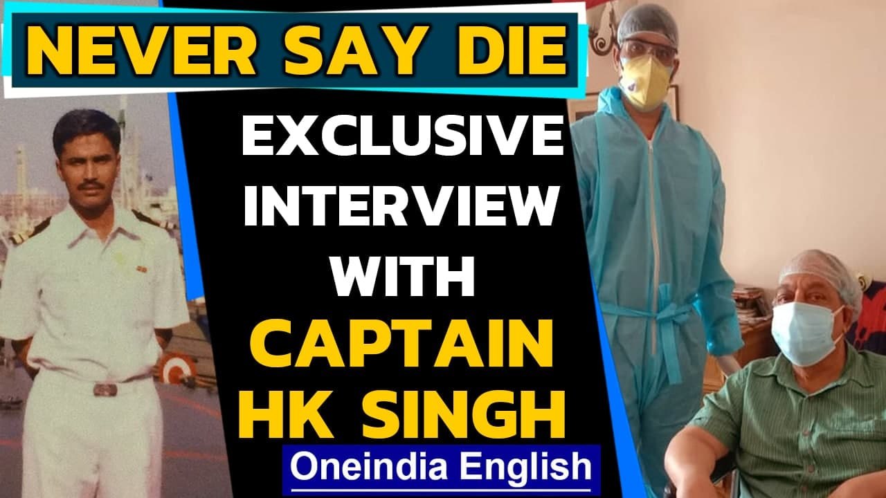 Ex-Navy Captain cares for lonely, sick elders | Never Say Die | Oneindia News