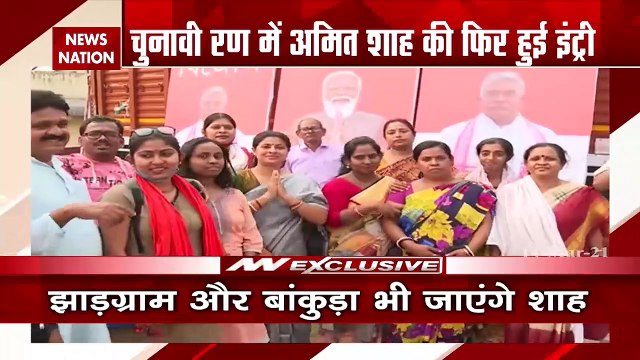 Battle of Bengal: अमित शाह और ममता बनर्जी की बंगाल में रैली