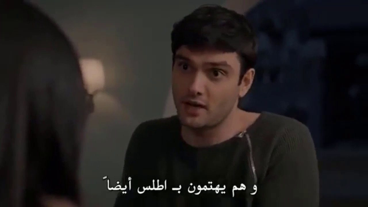 مسلسل اللهيب الحلقة  18.3  مترجمة  Alev Alev 18.3