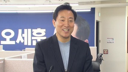 오세훈-안철수, 실무협상·비전발표회 내일 재개 / YTN